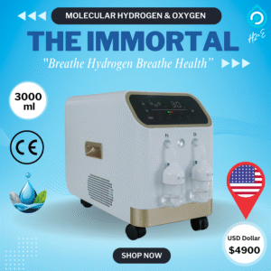 USA SALES: Inmortal 3000ml